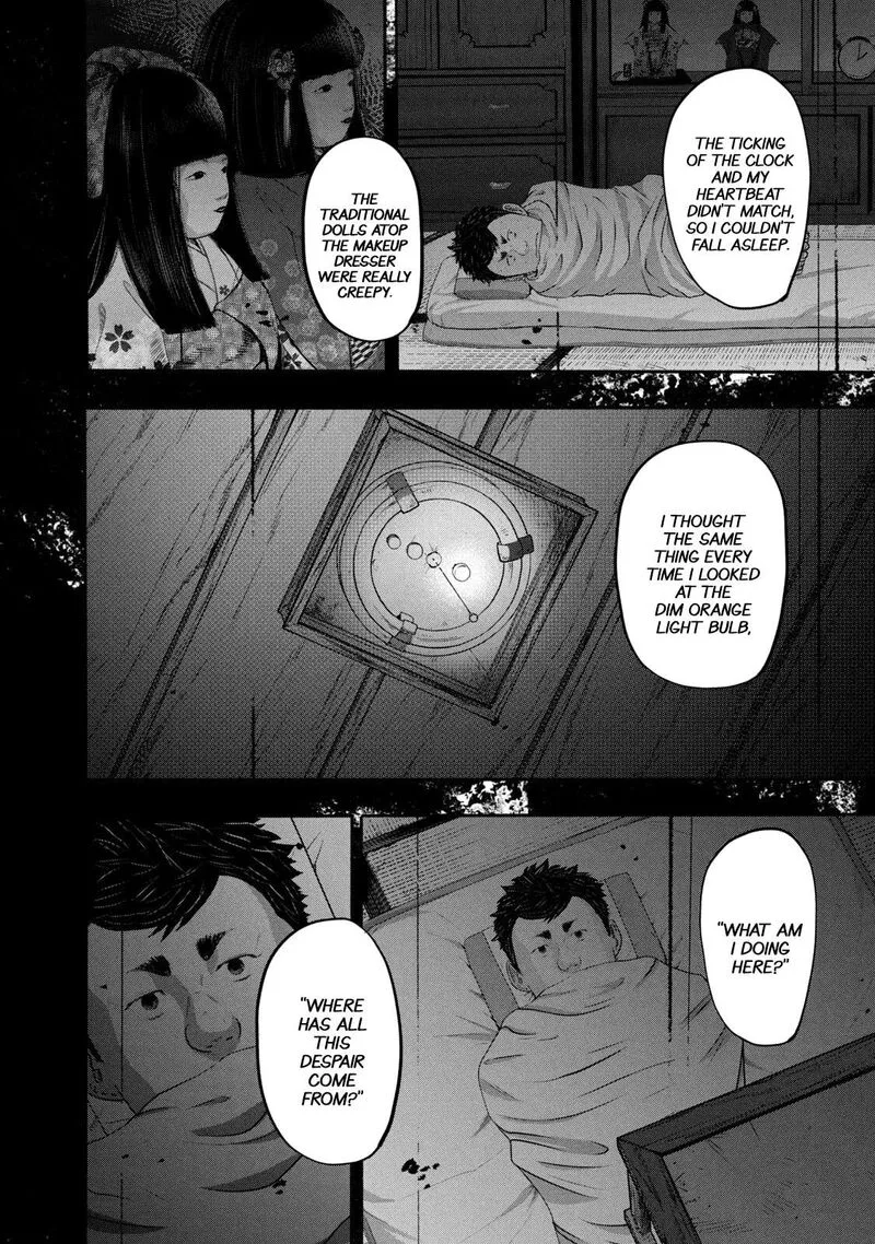 Battle Studies Chapter 359 page 10