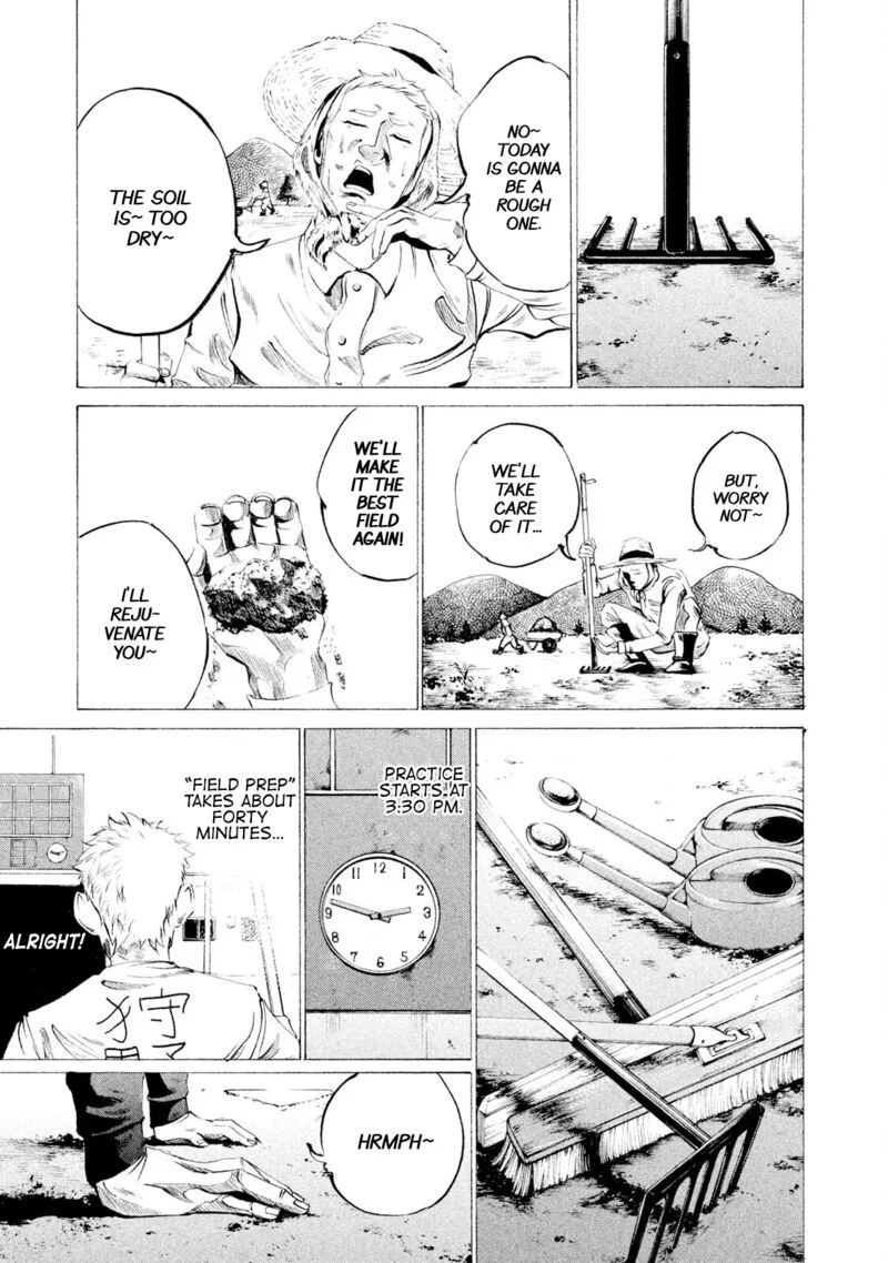 Battle Studies Chapter 36 page 1