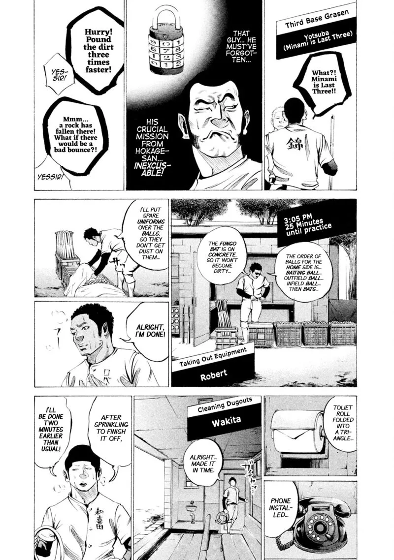 Battle Studies Chapter 36 page 7
