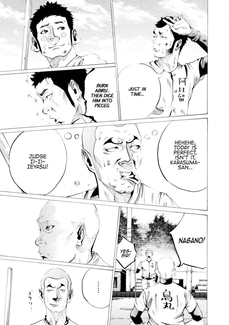 Battle Studies Chapter 36 page 13