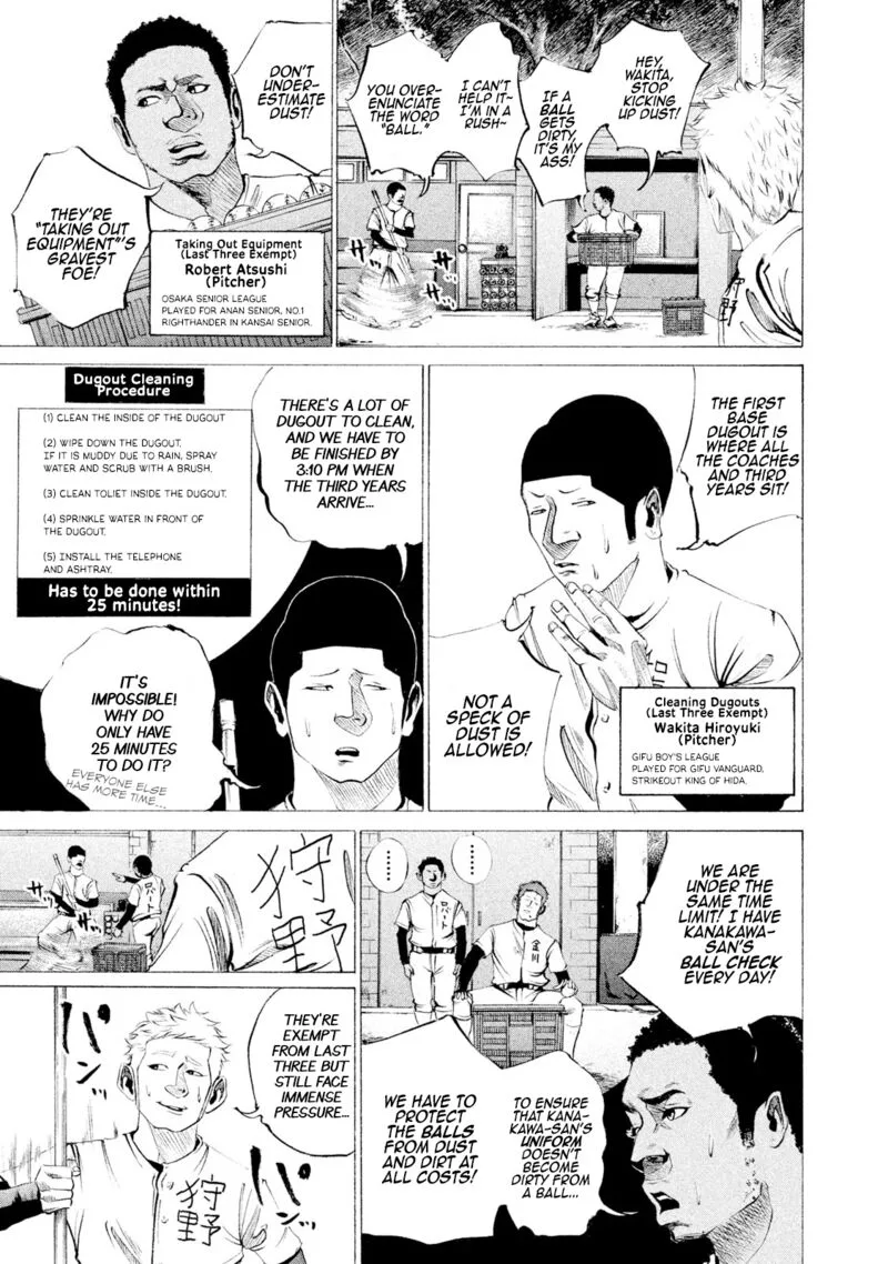 Battle Studies Chapter 36 page 5