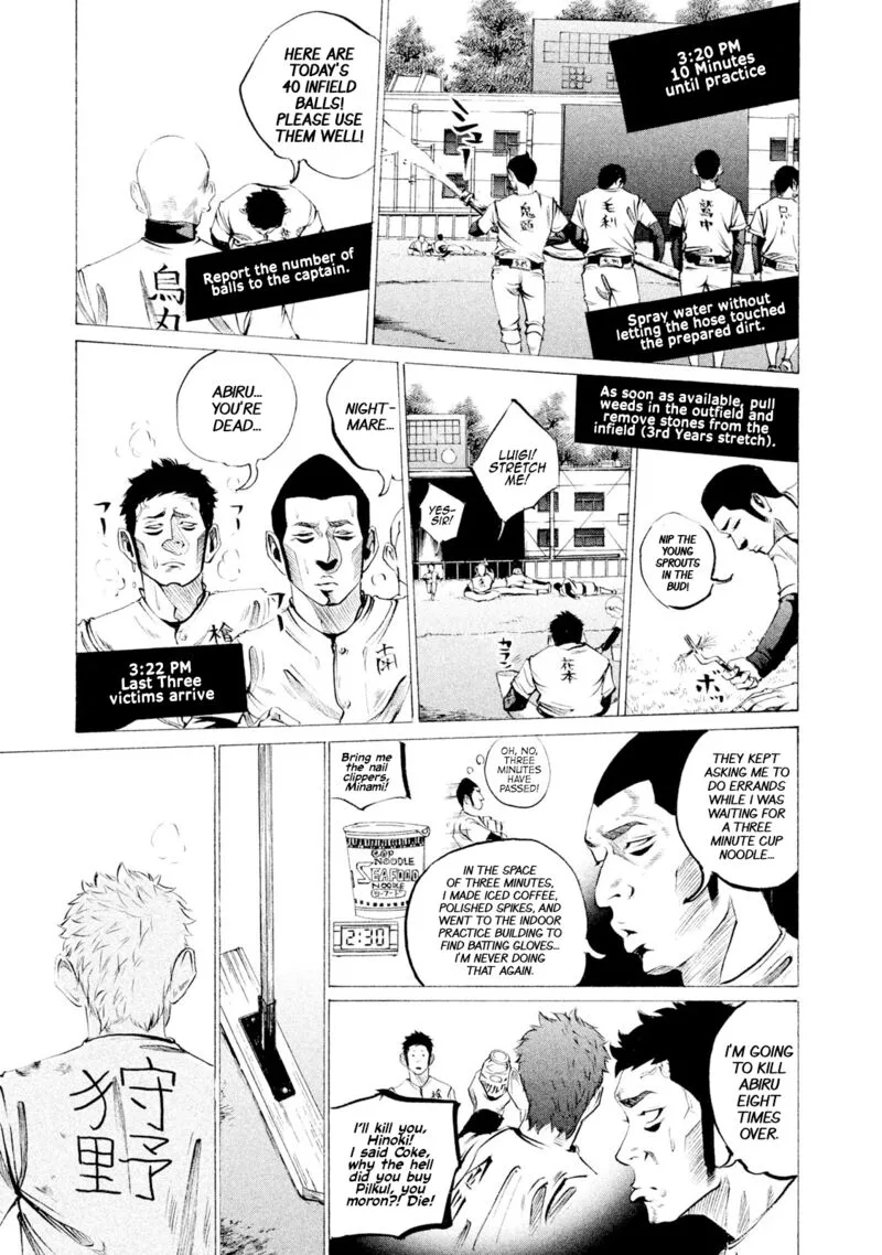 Battle Studies Chapter 36 page 11