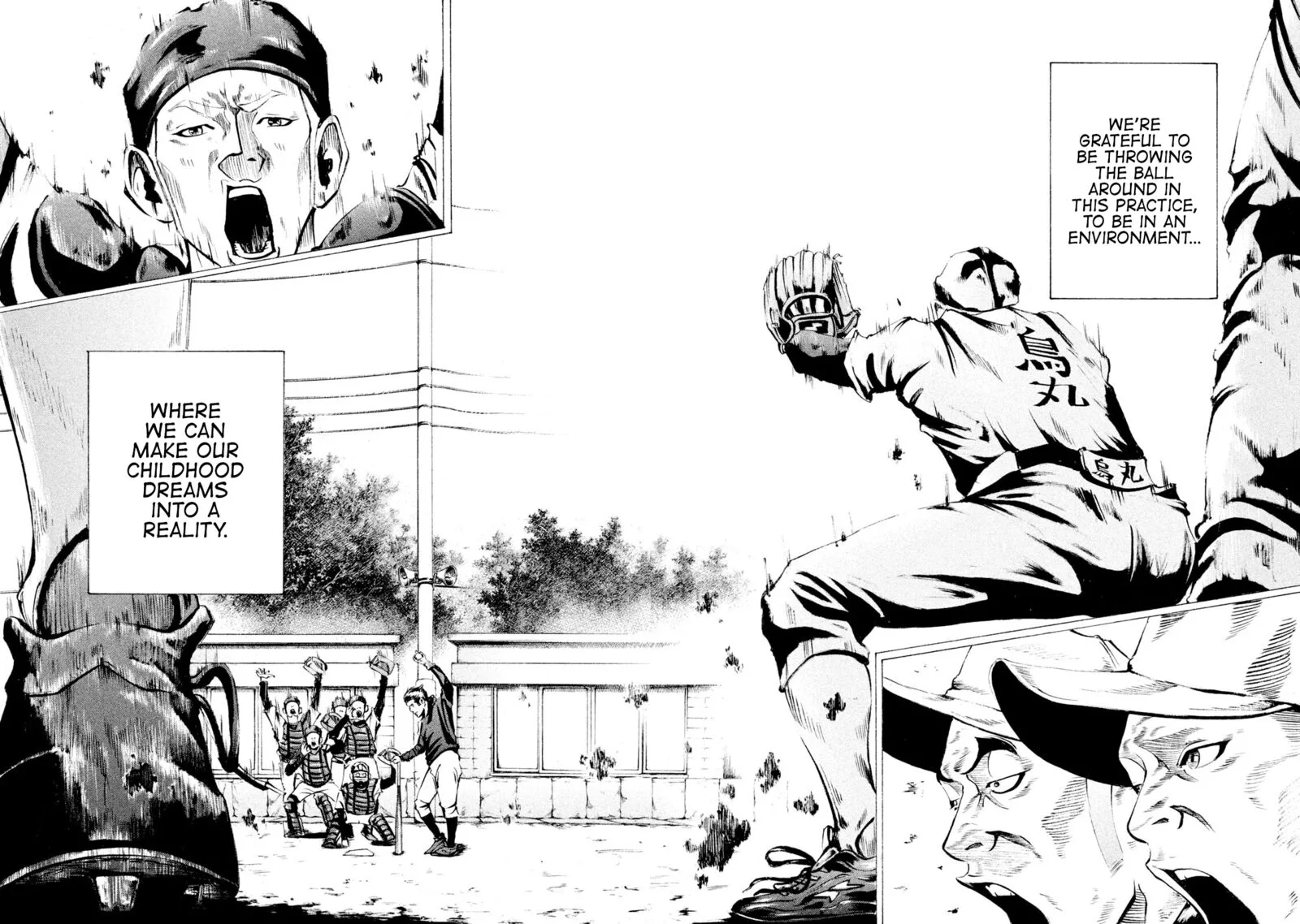 Battle Studies Chapter 36 page 16