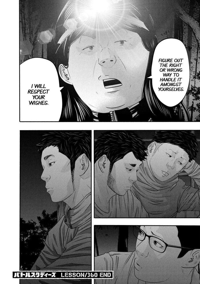 Battle Studies Chapter 360 page 18