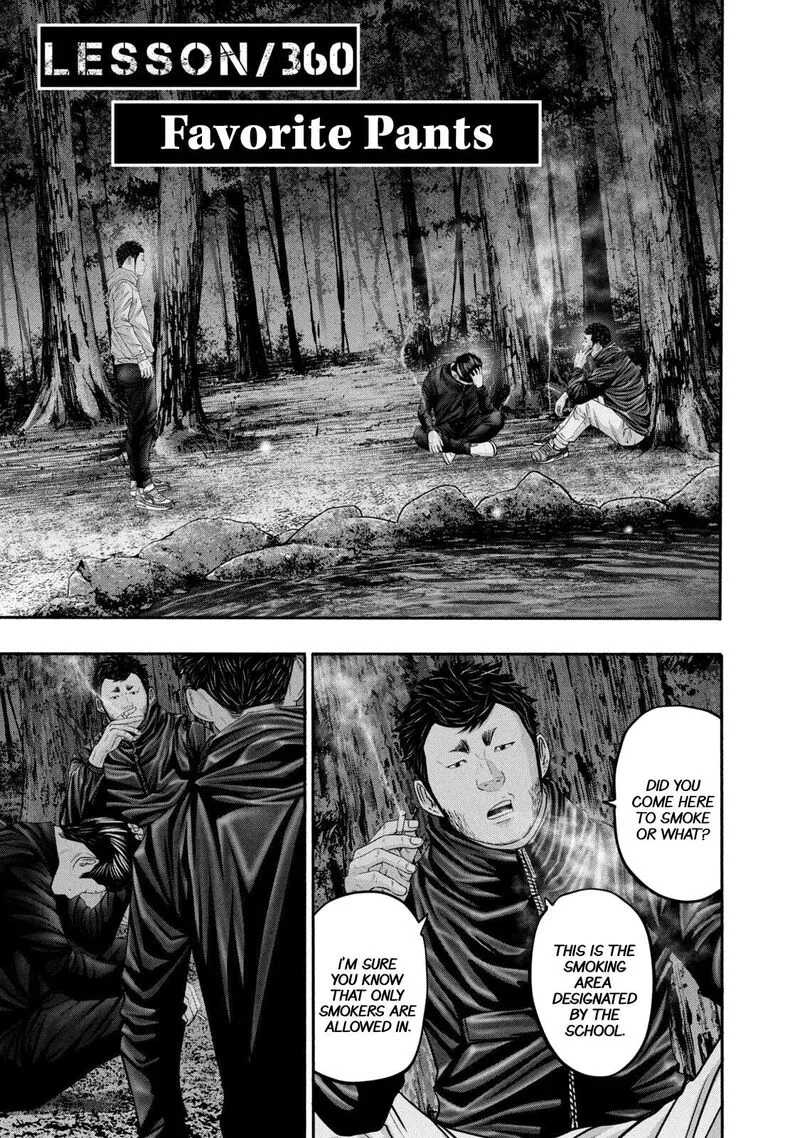 Battle Studies Chapter 360 page 1