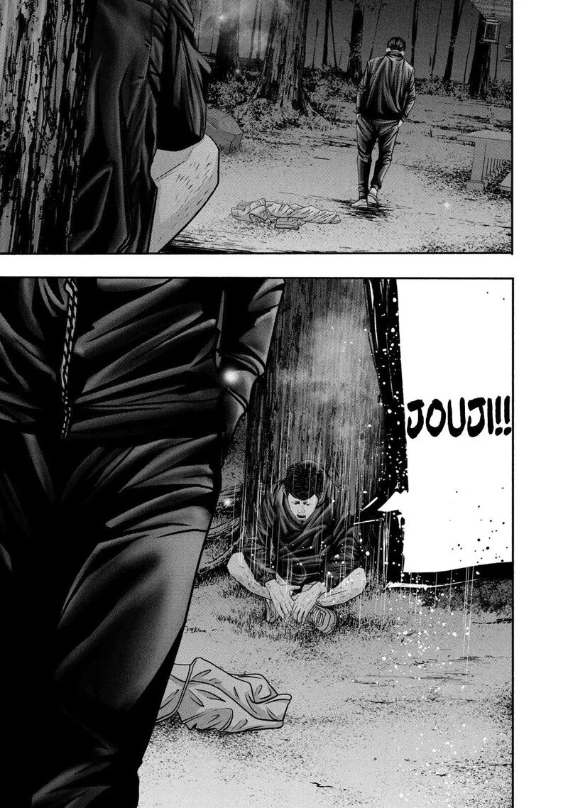 Battle Studies Chapter 360 page 7