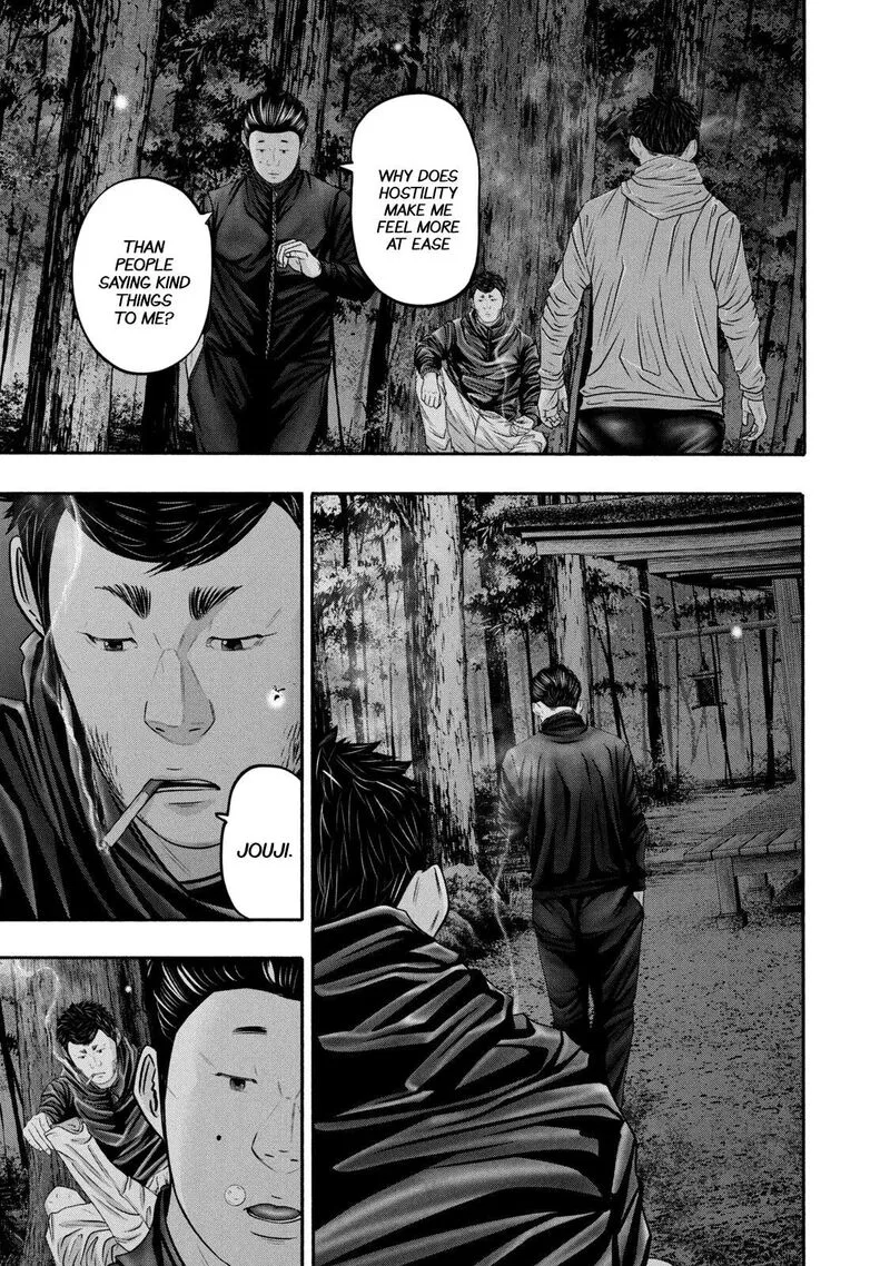 Battle Studies Chapter 360 page 5