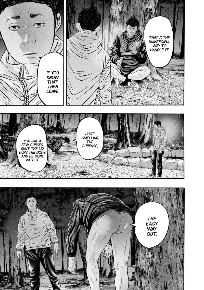 Battle Studies Chapter 360 page 11