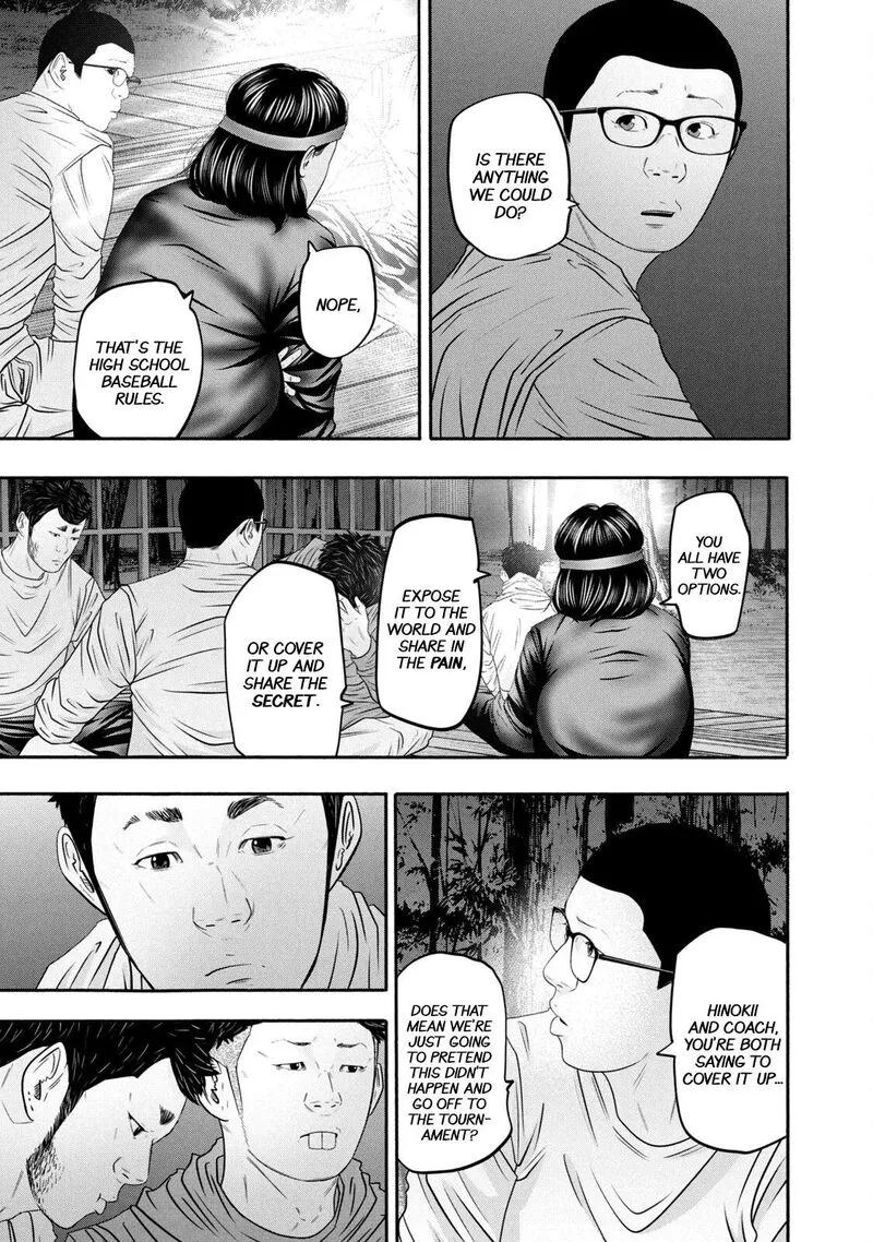 Battle Studies Chapter 360 page 17