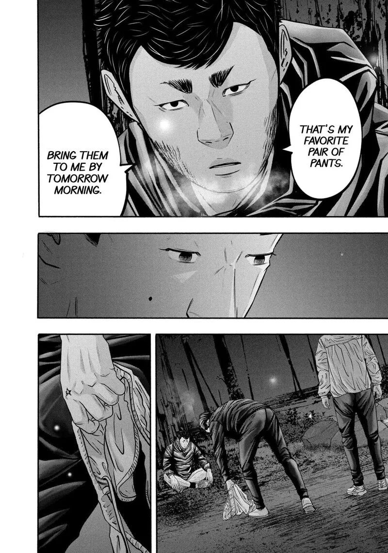 Battle Studies Chapter 360 page 8