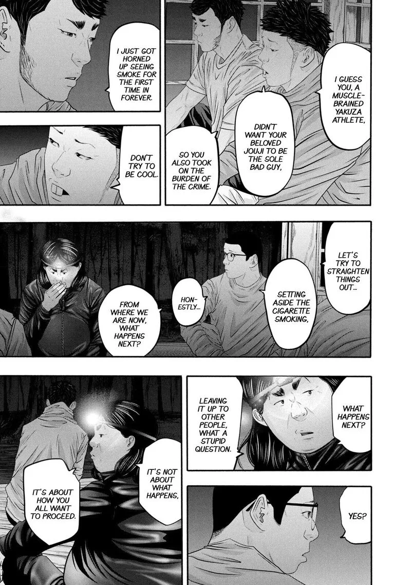 Battle Studies Chapter 360 page 15