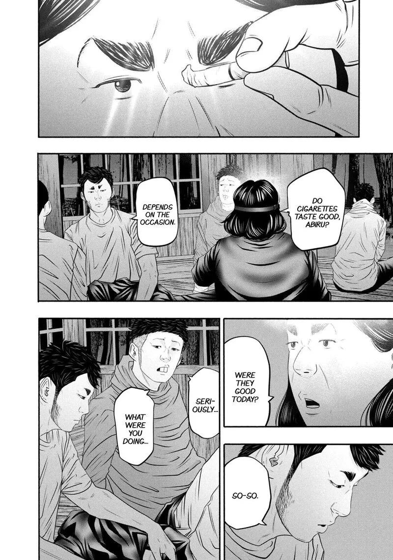Battle Studies Chapter 360 page 14