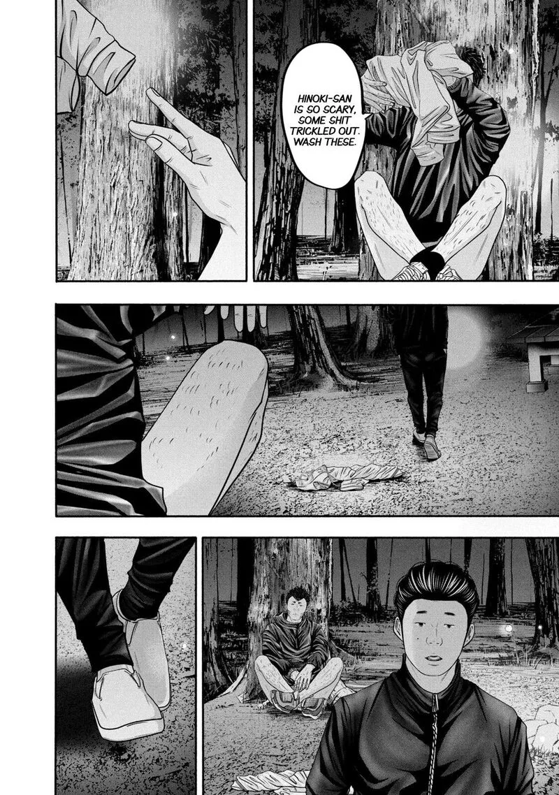 Battle Studies Chapter 360 page 6
