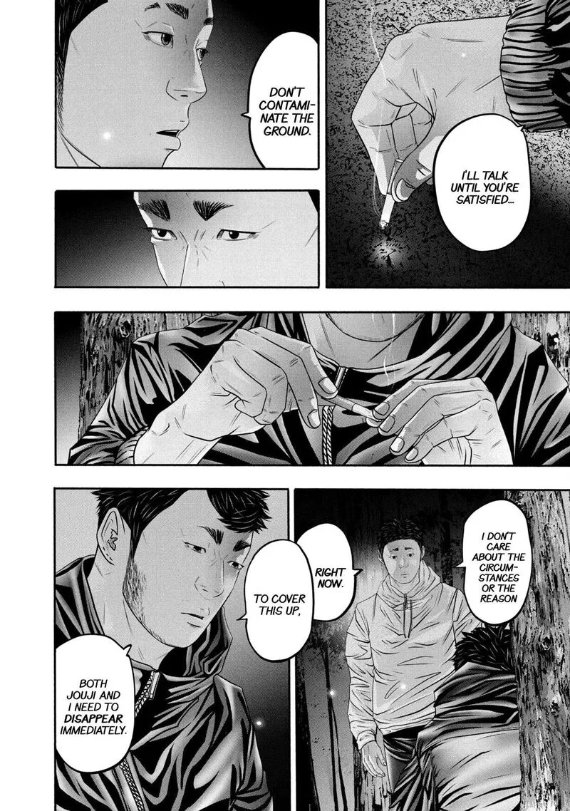 Battle Studies Chapter 360 page 10