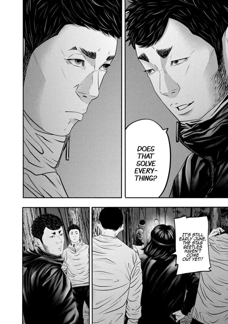 Battle Studies Chapter 360 page 12
