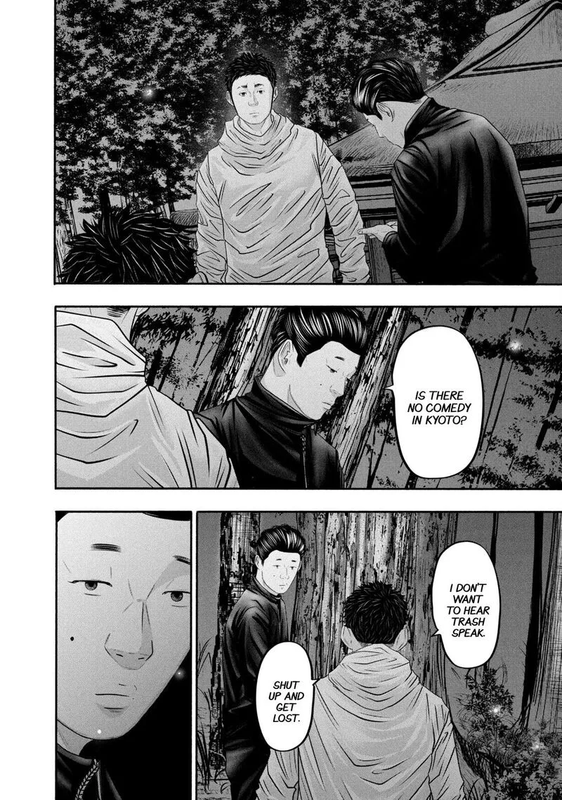 Battle Studies Chapter 360 page 4