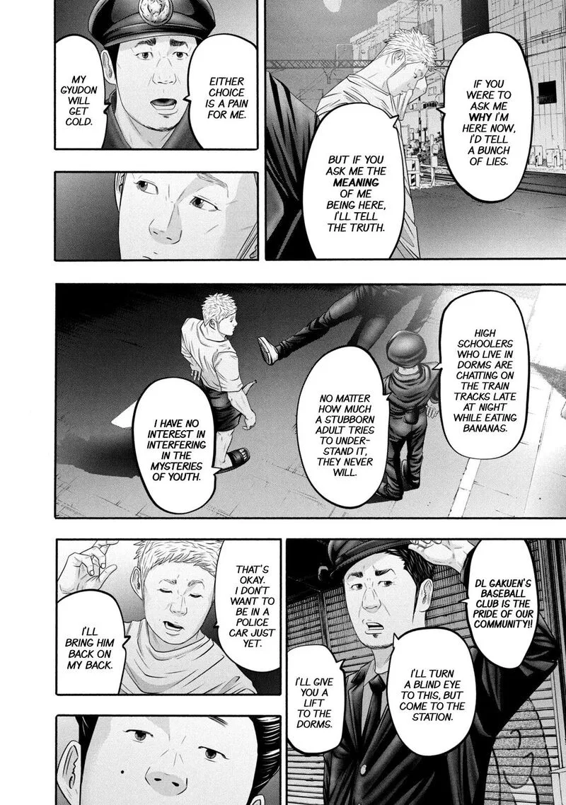 Battle Studies Chapter 361 page 12