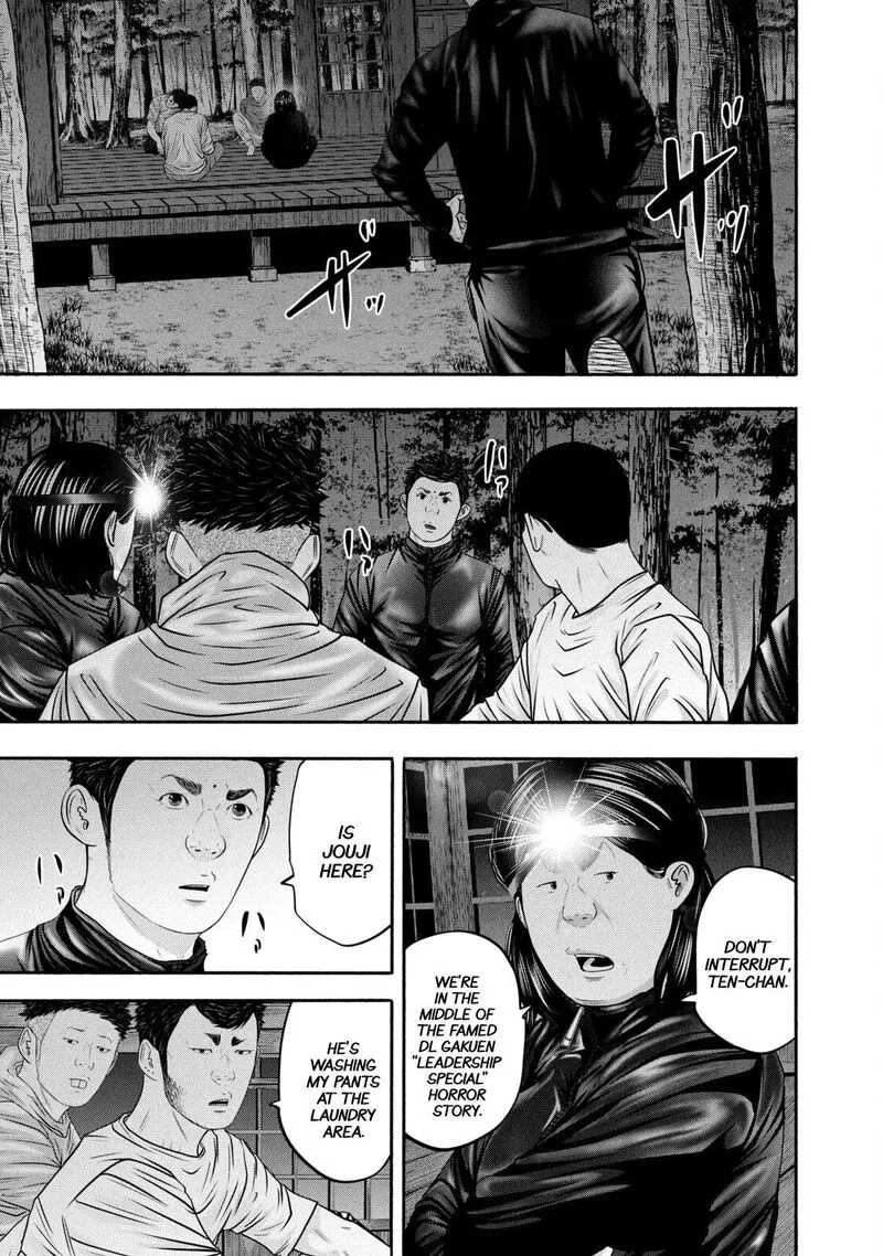Battle Studies Chapter 361 page 1