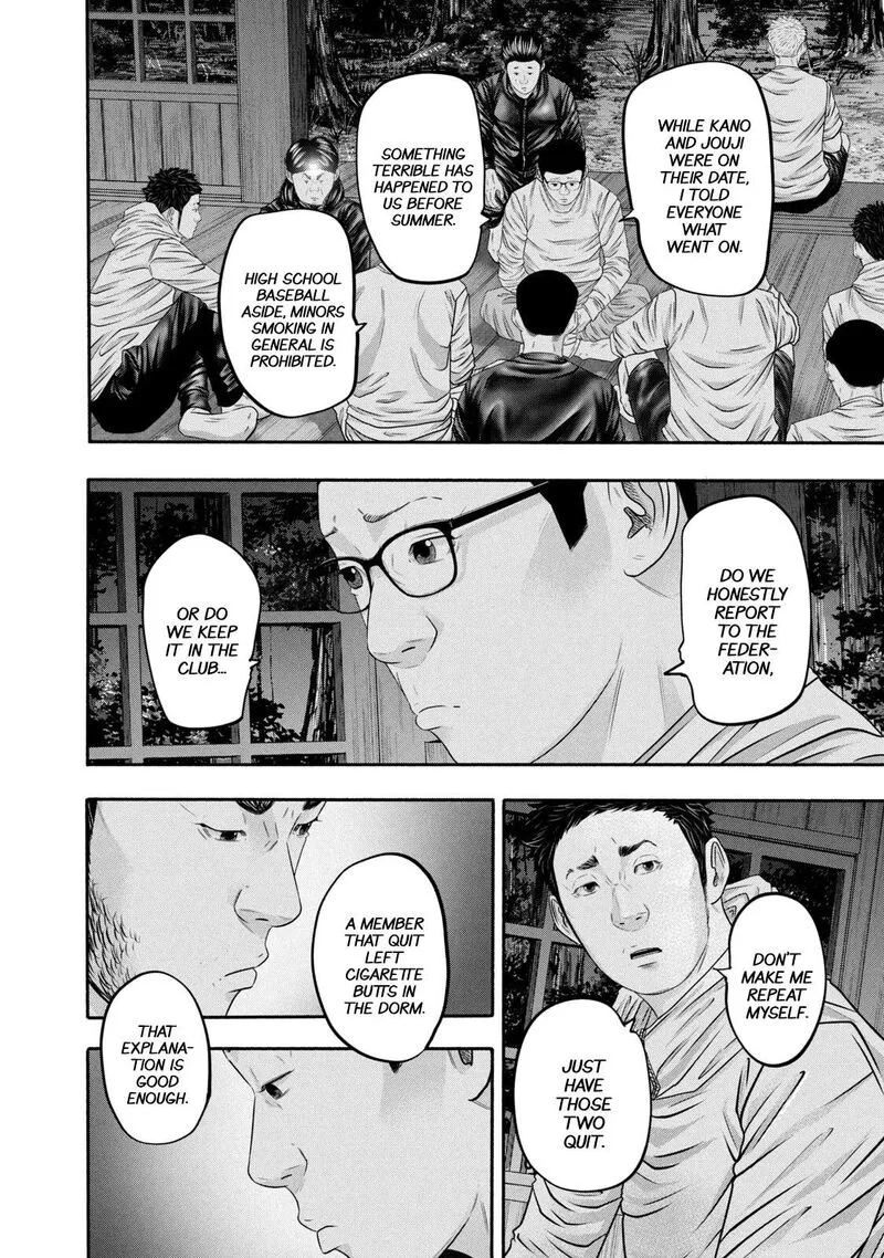 Battle Studies Chapter 362 page 4