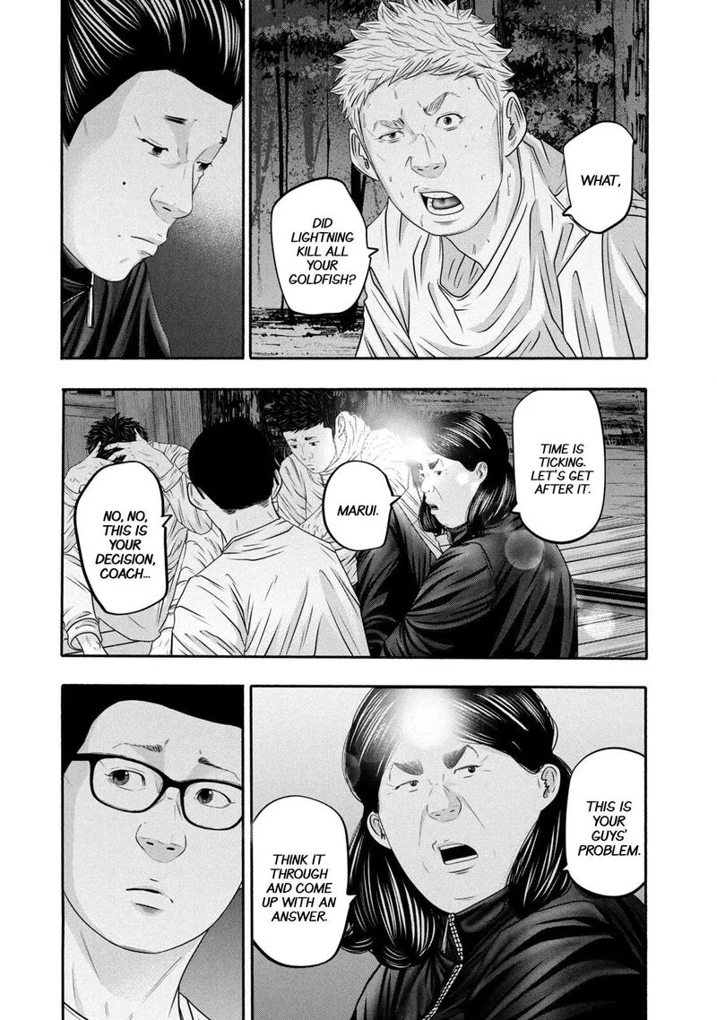 Battle Studies Chapter 362 page 3