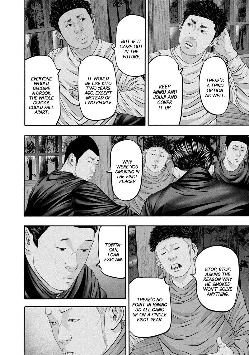 Battle Studies Chapter 362 page 6
