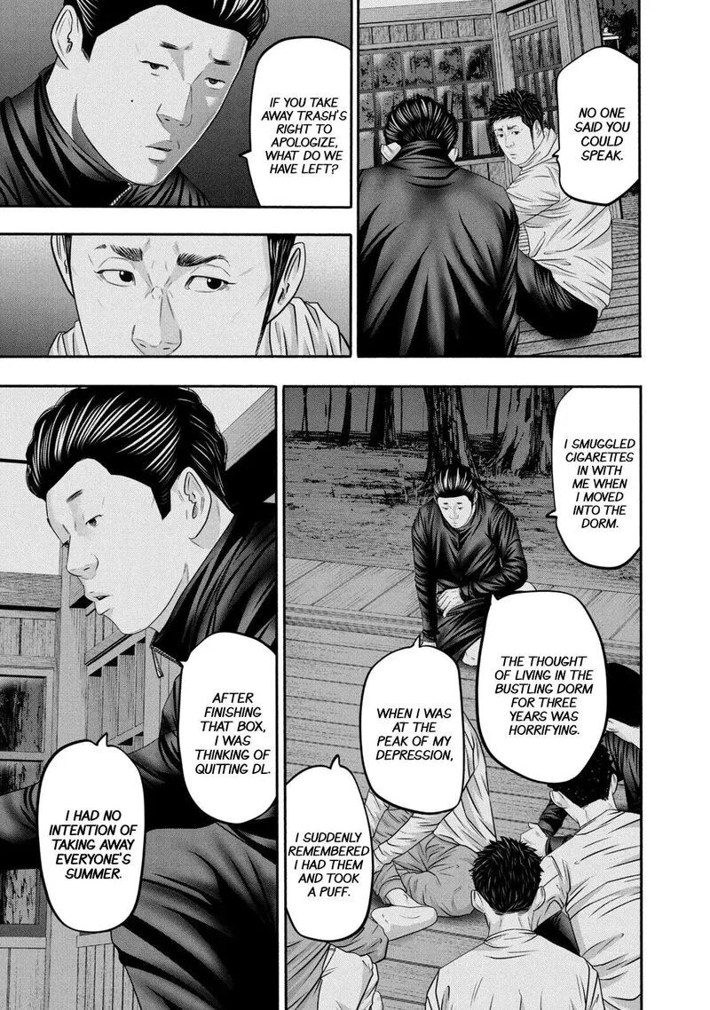 Battle Studies Chapter 362 page 7
