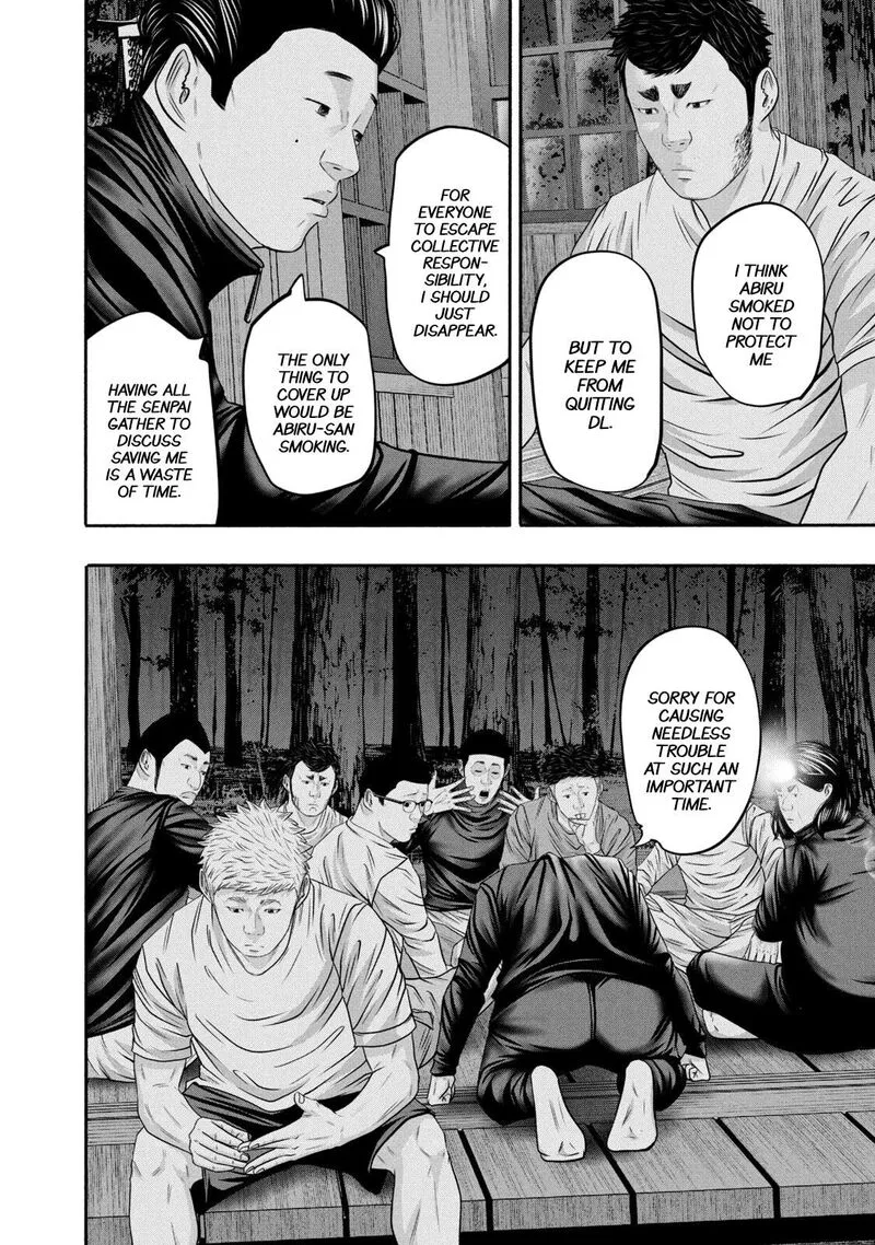 Battle Studies Chapter 362 page 8