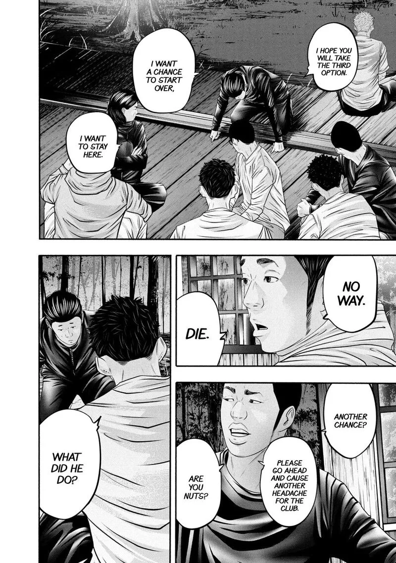 Battle Studies Chapter 362 page 10