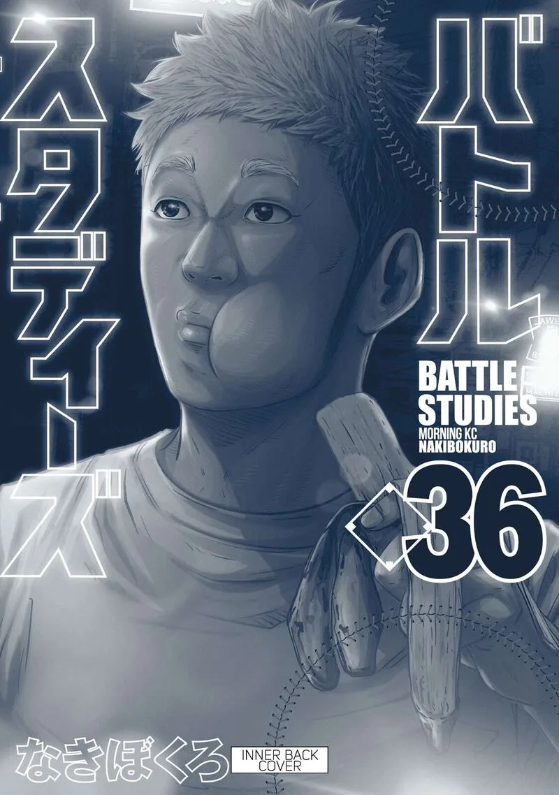 Battle Studies Chapter 363.5 page 6