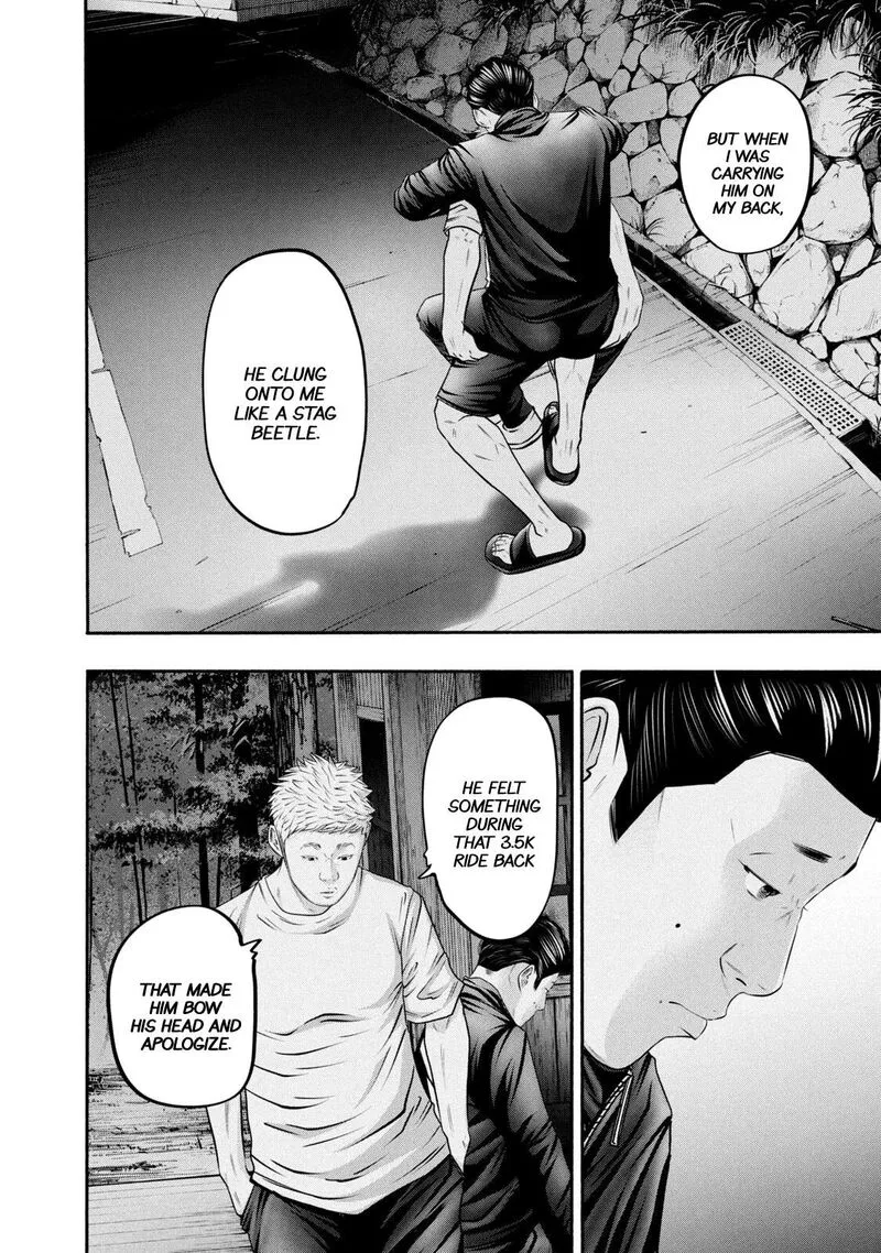 Battle Studies Chapter 363 page 8