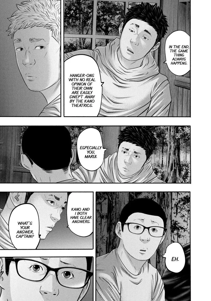 Battle Studies Chapter 363 page 13