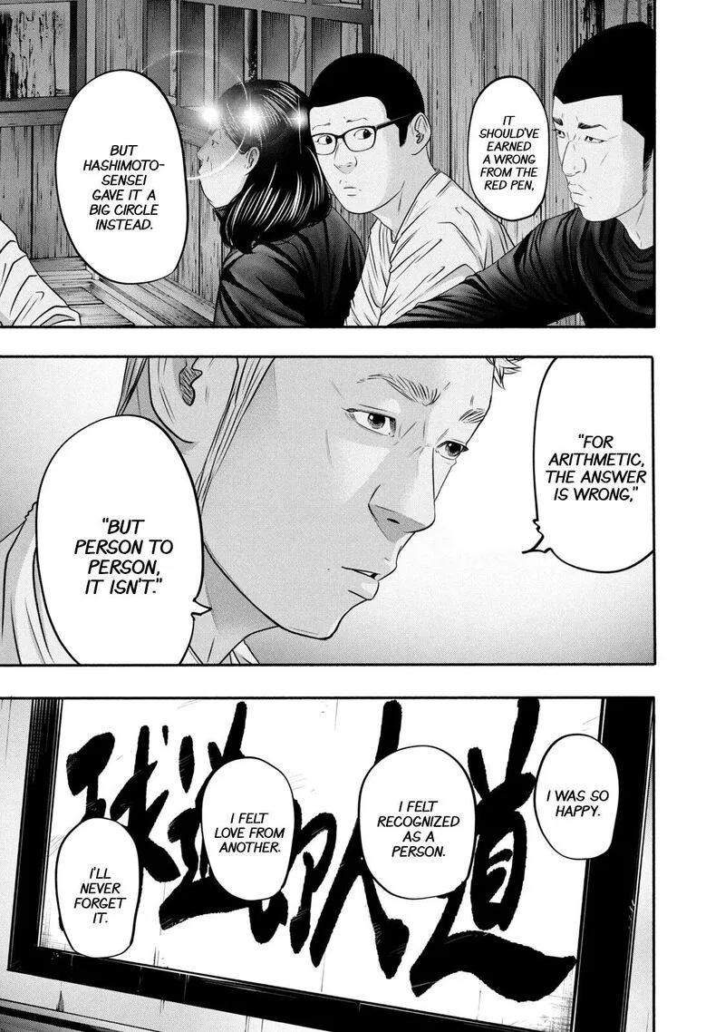 Battle Studies Chapter 363 page 5
