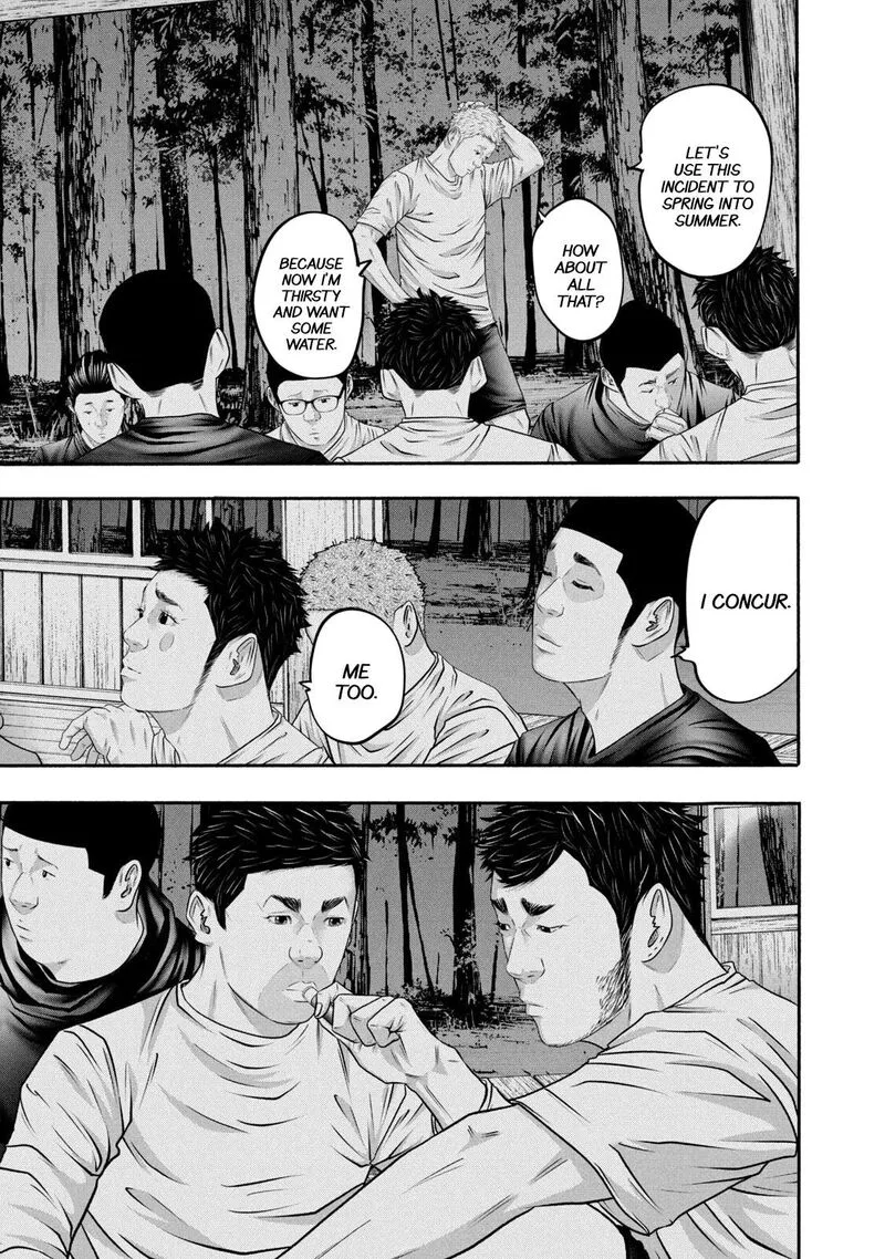 Battle Studies Chapter 363 page 11