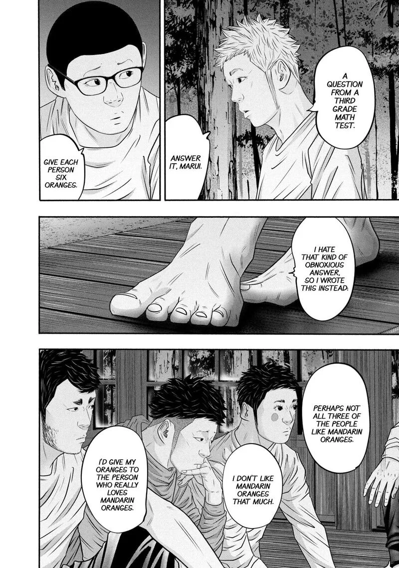 Battle Studies Chapter 363 page 4