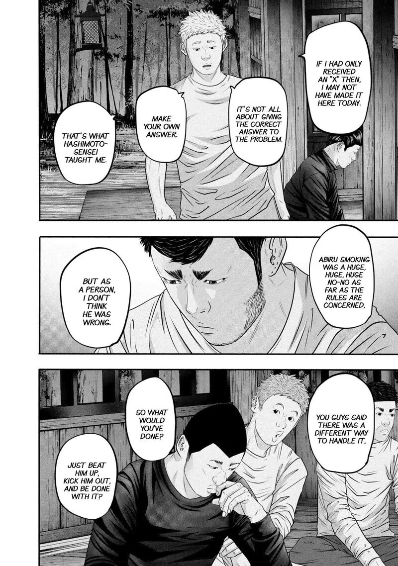 Battle Studies Chapter 363 page 6