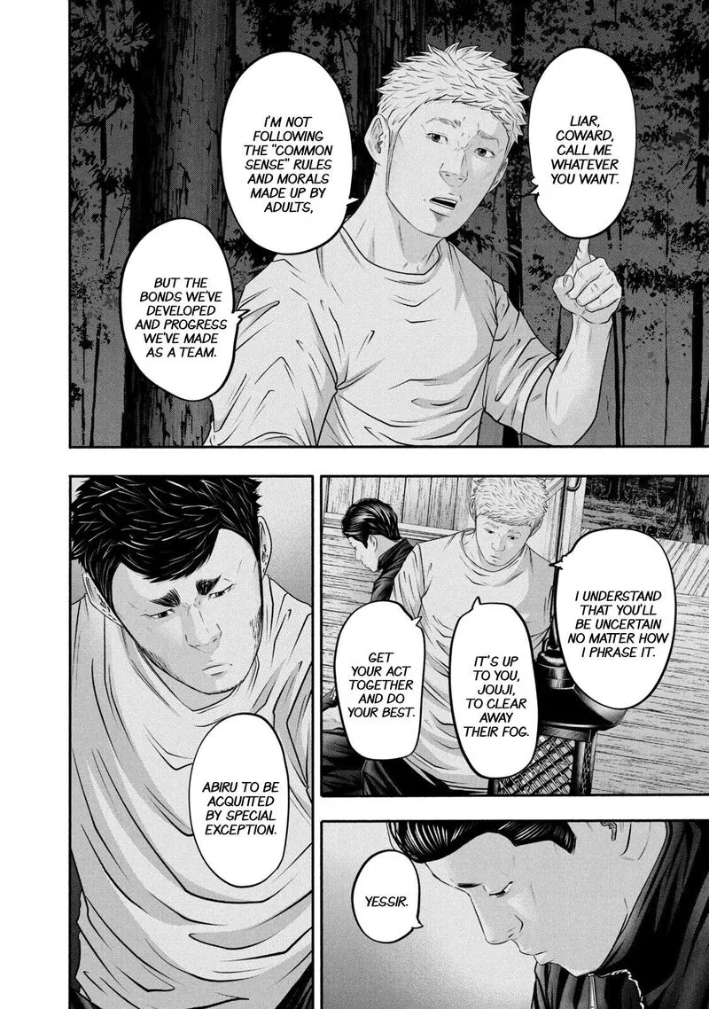 Battle Studies Chapter 363 page 10