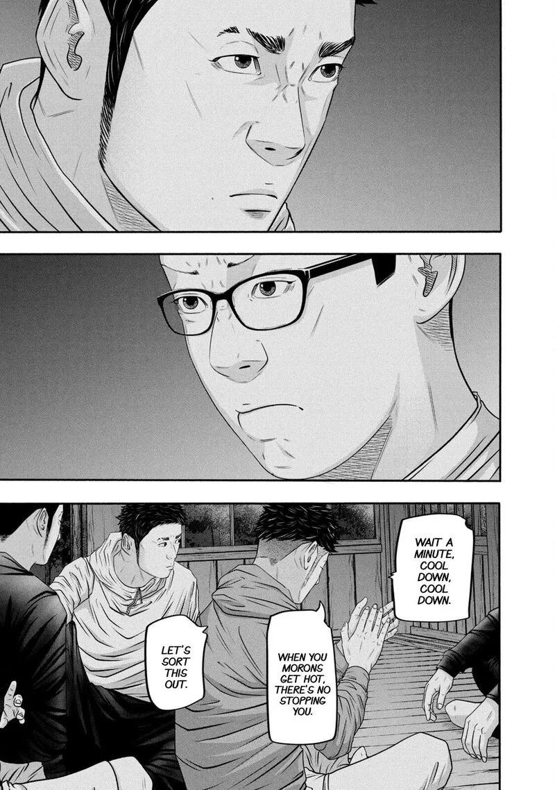 Battle Studies Chapter 363 page 1