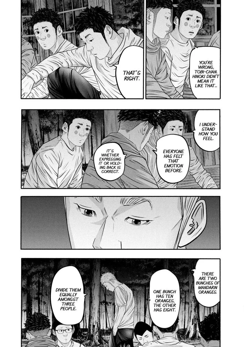 Battle Studies Chapter 363 page 3