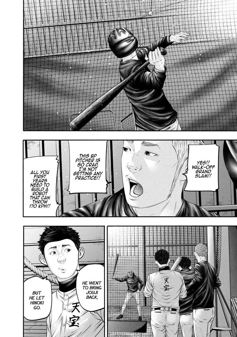 Battle Studies Chapter 364 page 13