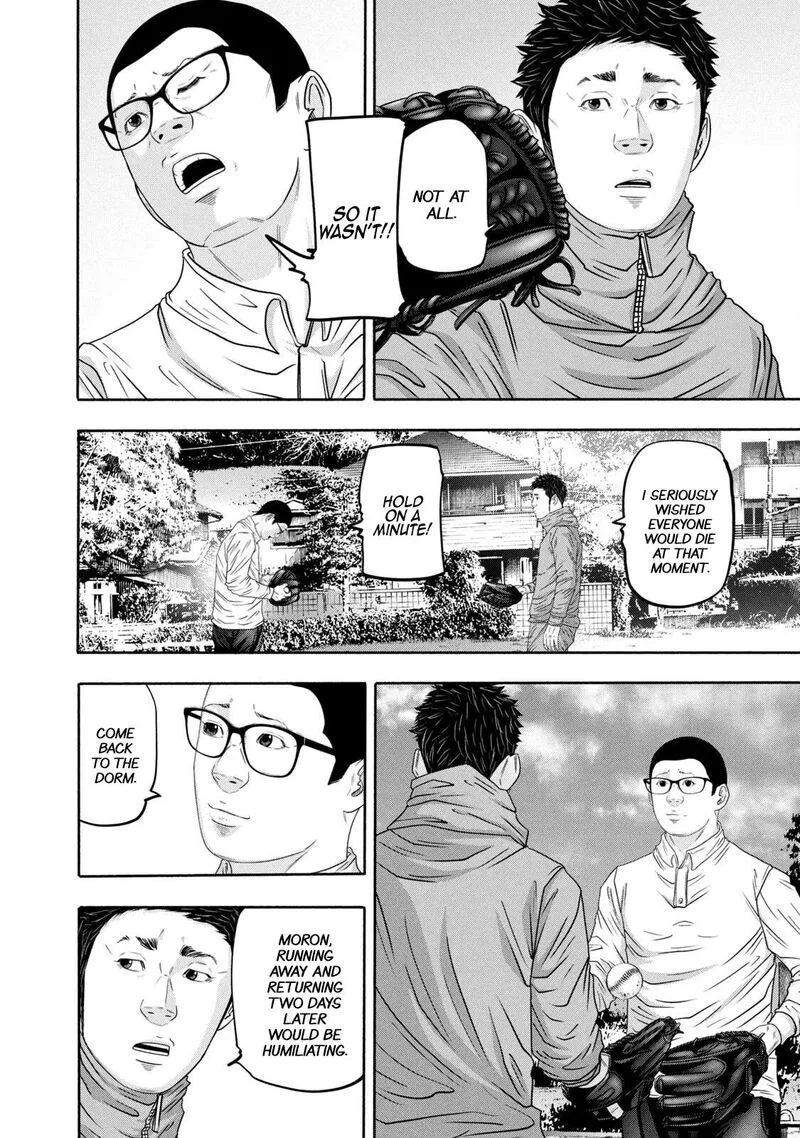 Battle Studies Chapter 365 page 12