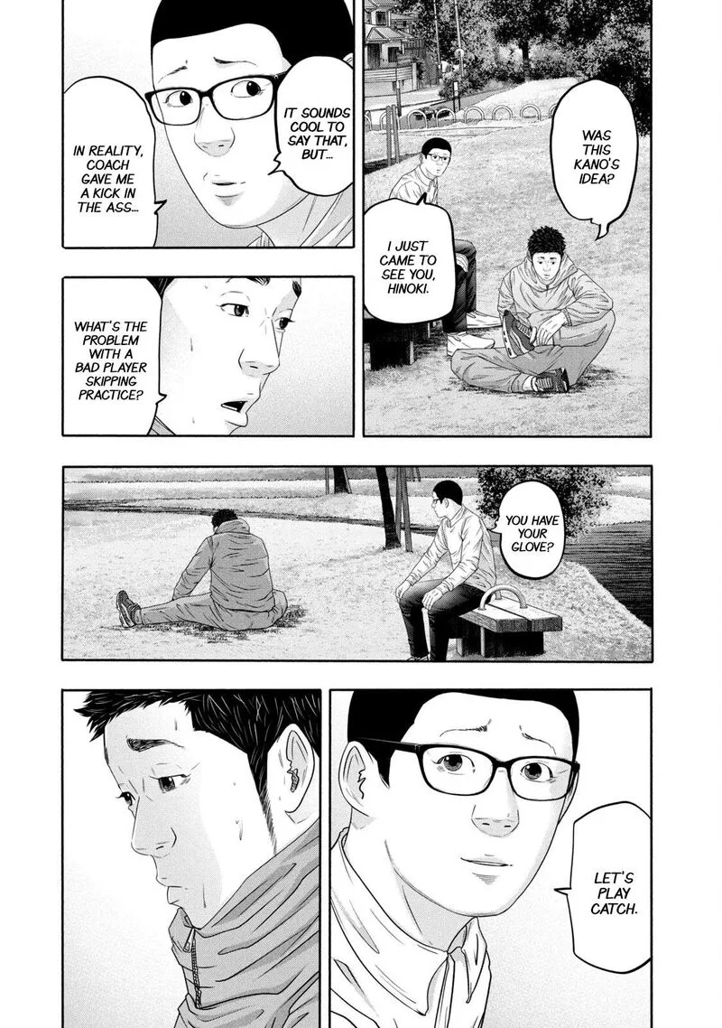 Battle Studies Chapter 365 page 3