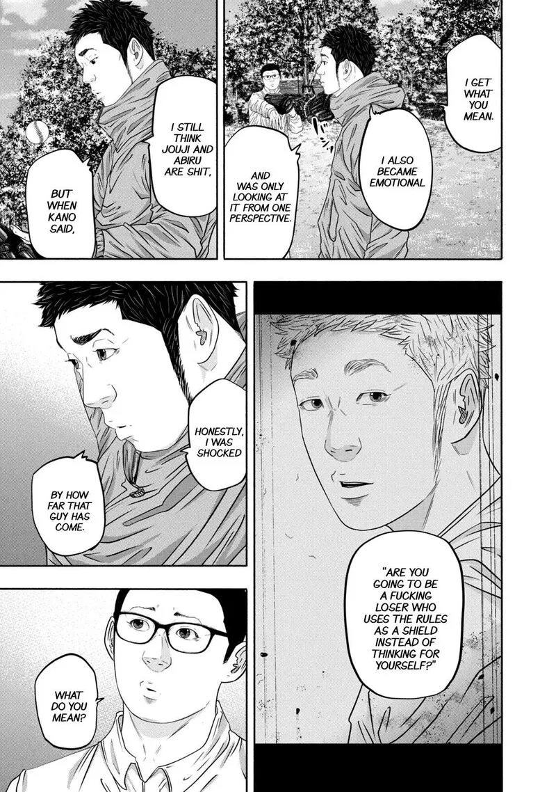 Battle Studies Chapter 365 page 7