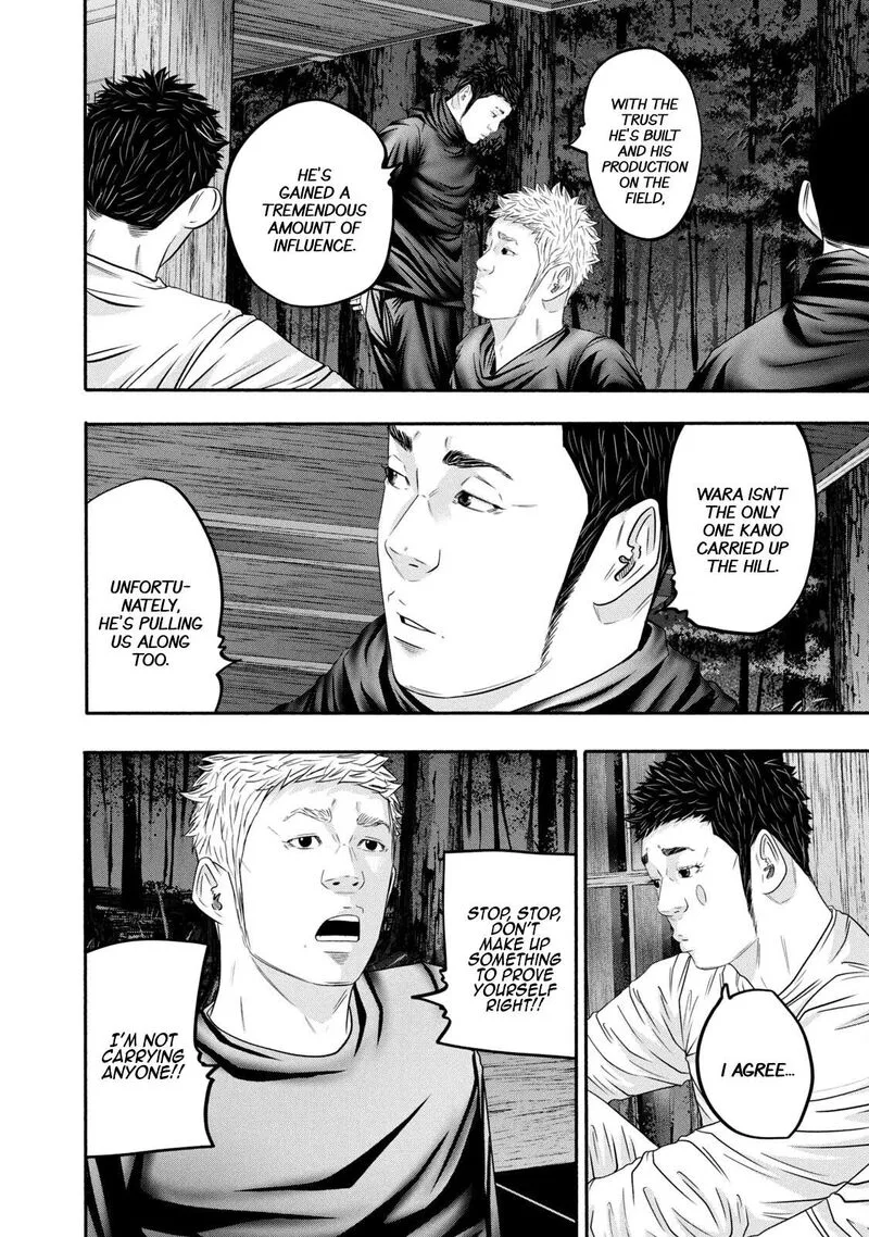 Battle Studies Chapter 366 page 8