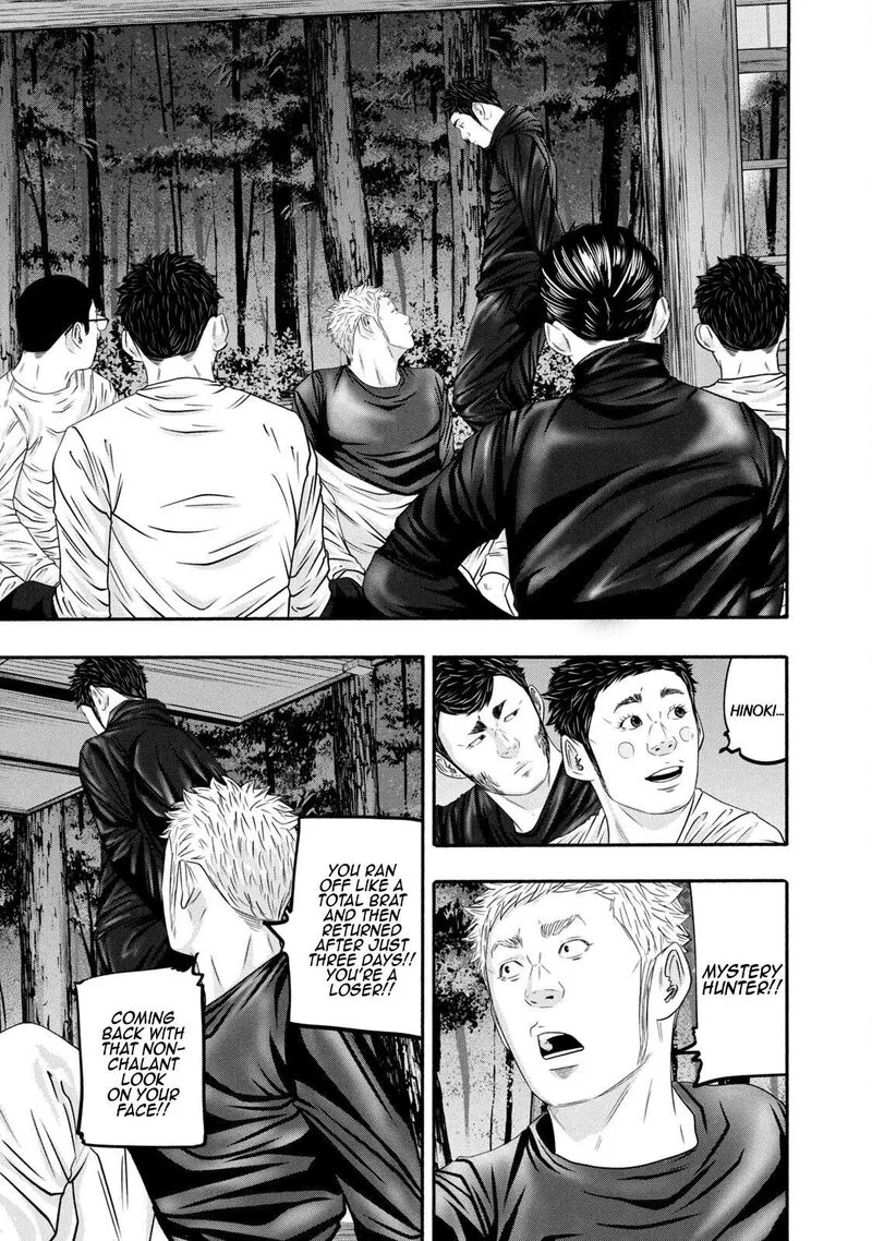 Battle Studies Chapter 366 page 5