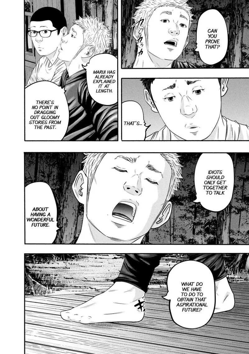 Battle Studies Chapter 366 page 4