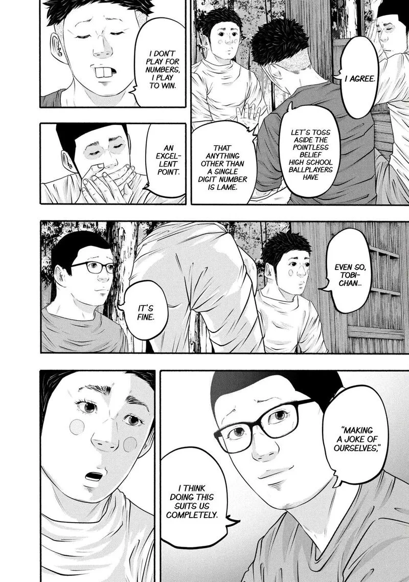 Battle Studies Chapter 367 page 8