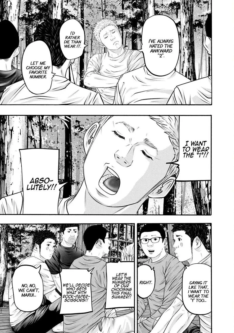 Battle Studies Chapter 367 page 7