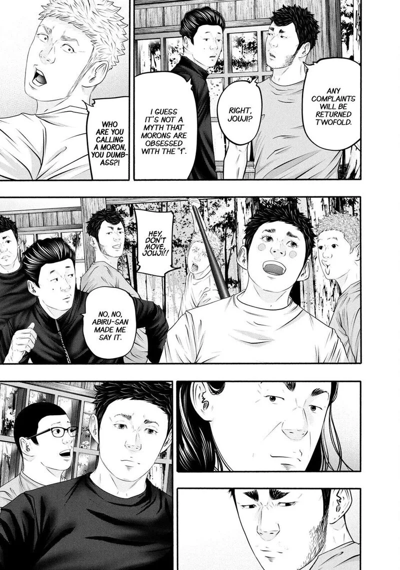 Battle Studies Chapter 367 page 13