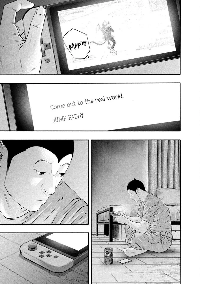 Battle Studies Chapter 367 page 17