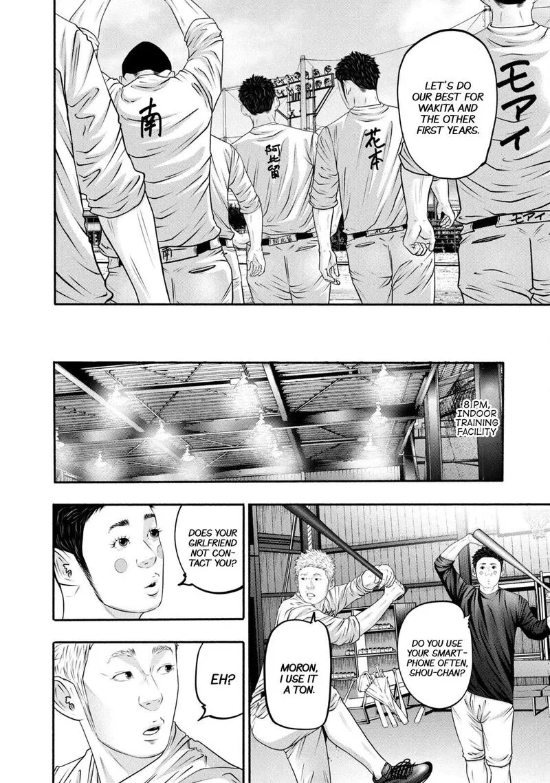 Battle Studies Chapter 368 page 6